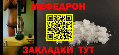 гашик Кунгур