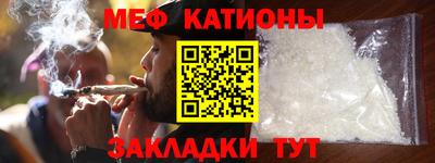 МДМА Лесосибирск