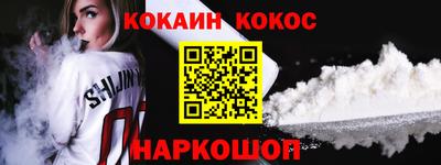 гашик Кунгур