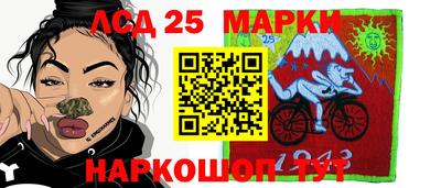 гашик Кунгур