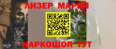 соль ск Кулебаки