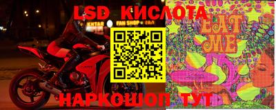 соль ск Кулебаки