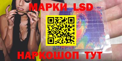 бошки Кумертау