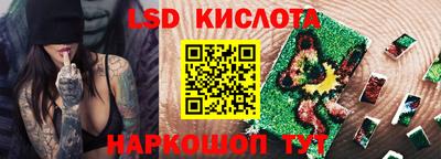 бошки Кумертау