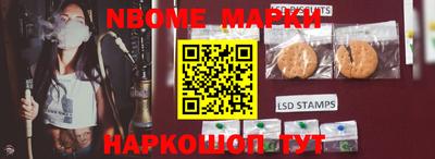скорость mdpv Ливны