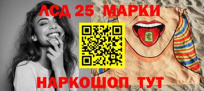 бошки Кумертау