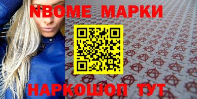 соль ск Кулебаки