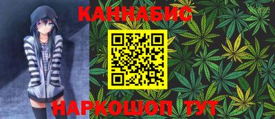 гашик Кунгур