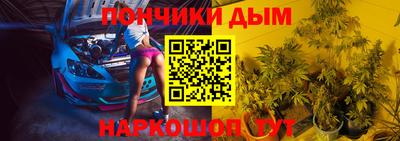 гашик Кунгур