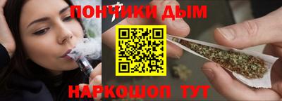 гашик Кунгур