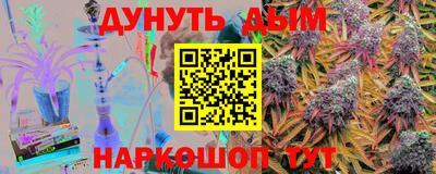 гашик Кунгур