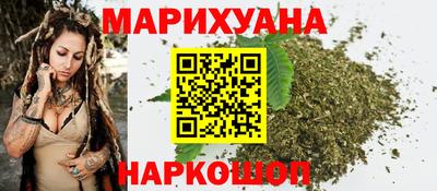соль ск Кулебаки