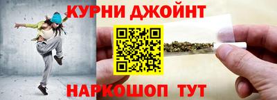 соль ск Кулебаки