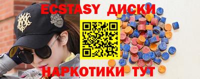 бошки Кумертау