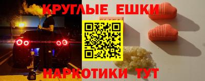 соль ск Кулебаки