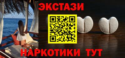 бошки Кумертау