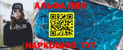 гашик Кунгур