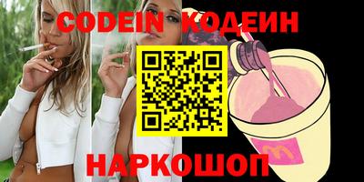 гашик Кунгур
