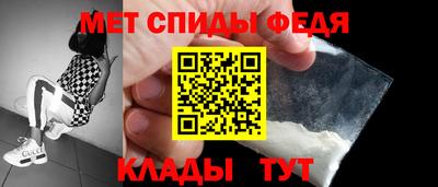 бошки Кумертау