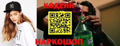 гашик Кунгур