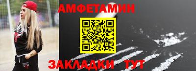 гашик Кунгур