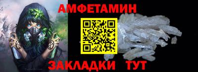 гашик Кунгур