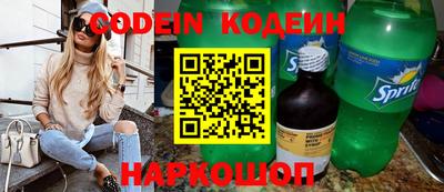 соль ск Кулебаки