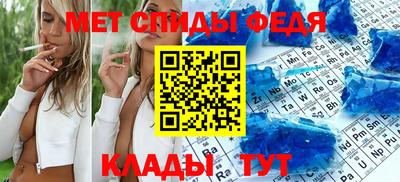 соль ск Кулебаки
