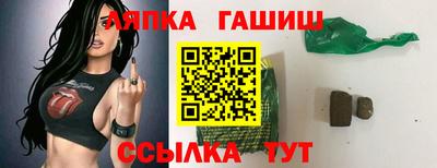бошки Кумертау