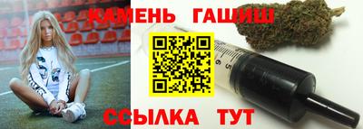 бошки Кумертау