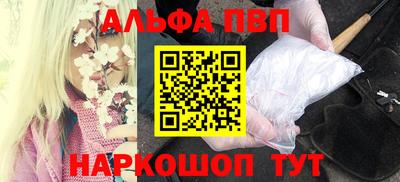 гашик Кунгур