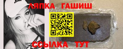 соль ск Кулебаки
