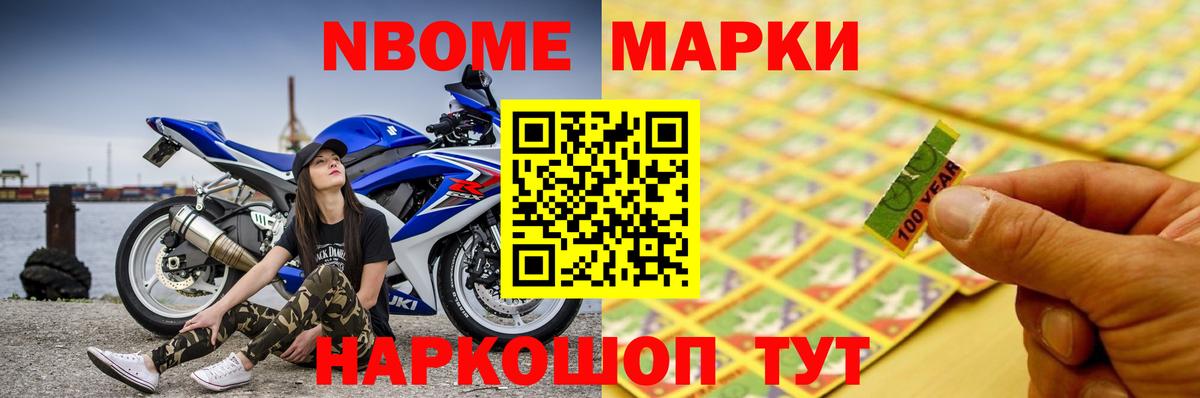 ЛСД экстази кислота Горно-Алтайск